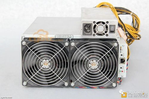 Future mining rig technology