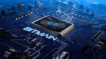 High-performance ASIC mining rig with enhanced cooling system