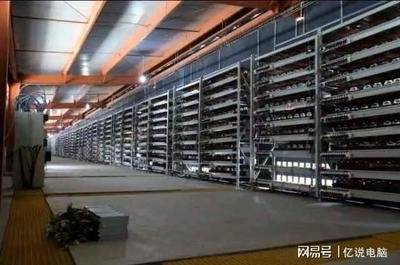 Mining rig specifications