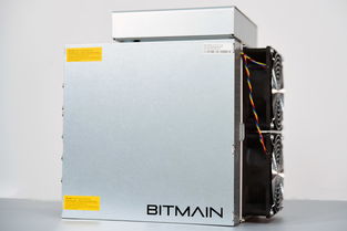 Close-up of a Bitcoin mining rig components.