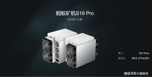 An advanced mining rig setup optimized for Monero mining in a hosted environment