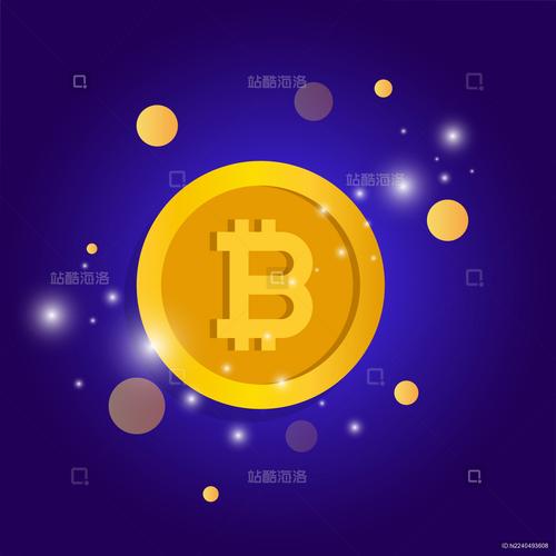 Illustration of Bitcoin mining equipment