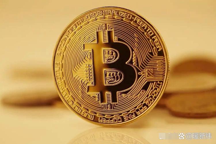 High-performance Bitcoin mining rig operating efficiently