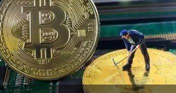 Illustrative image of Bitcoin mining process